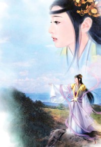 生存遊戲:隨機SSS天賦